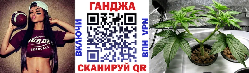 Названия наркотиков Оха АМФЕТАМИН APVP МЕФ Конопля