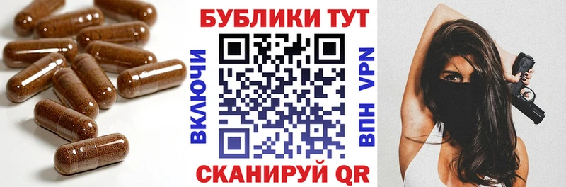 цены   Оха  ЭКСТАЗИ ешки 