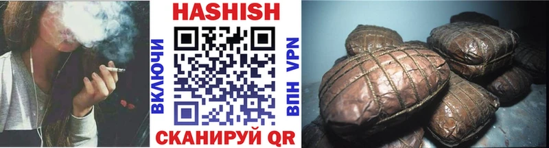 Гашиш Premium  Оха 