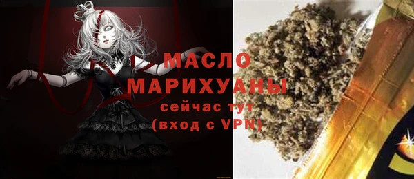 mdma Приозерск