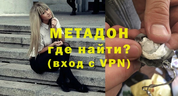 мефедрон Баксан