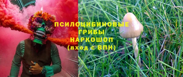 мефедрон Баксан