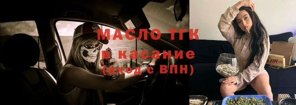 mdpv Балабаново