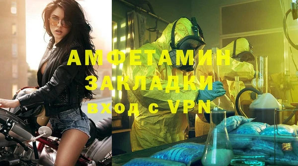 марки nbome Аркадак
