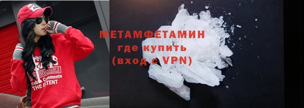 марки nbome Аркадак