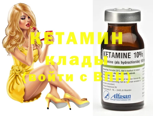 mdpv Балабаново