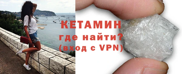 mdpv Балабаново
