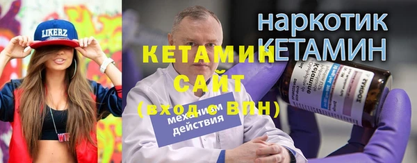 mdma Приозерск