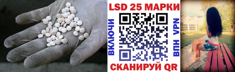 KRAKEN tor  darknet как зайти  LSD-25 экстази ecstasy  Оха 