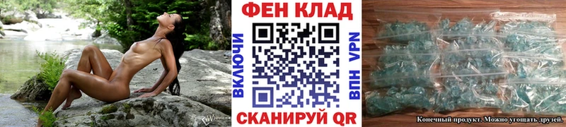 МЕТАМФЕТАМИН пудра  Оха 